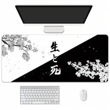 Mousepad Large XXL Cherry Blossom Art Print Anime Landscape Pretty Cute Yin-Yang Art Of Life And Death Mousepad  Rubber Mousepad Computer Accessories Keyboard Mouse Popular Mat Table Mat Floor Mat Gift For Someone To Send Male And Female Friends Gaming Mousepad