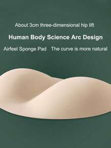 1pc Soft Lift & Shaping Latex Foam Buttocks Pad, Natural 3D Peach Booty Enhancer, Suitable For Various Underwear