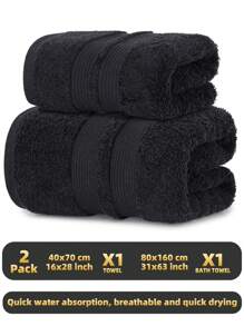2pcs/Set [1 Face Towel + 1 Bath Towel] Solid Color Face Towel And Bath Towel Bathroom Combo Set, Plush Texture, Quick-Drying, Suitable For Bathing, Face Washing, Sports, Gym, Bathroom, Hotel, Travel And Other Scenarios Back To School