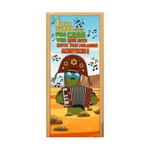Felicita Decorative Door Cover 3D Sublimated Fabric Party 0.85x2.10 Junino - CP-346 - 查看 2