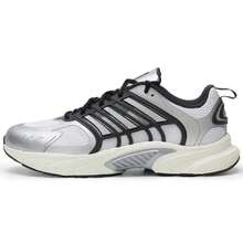 Adidas CLIMACOOL VENTANIA Breathable & Durable Running Shoes, Comfortable Casual Sneakers For Daily Wear, Outdoor Low-Top Training Shoes, JQ4897