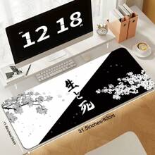Mousepad Large XXL Cherry Blossom Art Print Anime Landscape Pretty Cute Yin-Yang Art Of Life And Death Mousepad  Rubber Mousepad Computer Accessories Keyboard Mouse Popular Mat Table Mat Floor Mat Gift For Someone To Send Male And Female Friends Gaming Mousepad