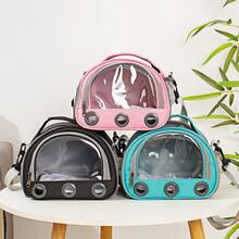 1pc Oxford Cloth Portable Carrier Bag For Small Pets Like Hamsters And Parrots Cat Carrier Cat Bag - Multicolor - View 12