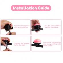 1pc Universal Bicycle Bell, Loud Flower Design Cute Cycling Accessory