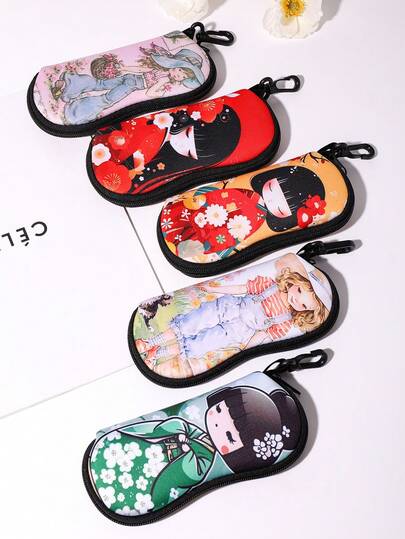 1 件可爱卡通女孩眼镜盒带钥匙扣防水便携男女通用阅读眼镜袋完美女孩生日礼物