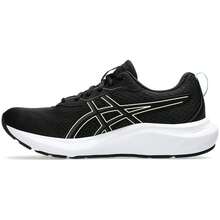 Asics Women's GEL-CONTEND 9 Running Shoes In Black ✅ 24/72h Delivery To Spain (Peninsula) - Black - View 4