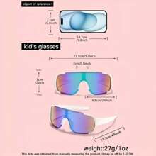 1PC Personalized Customization Fashion Kids' Sports Glasses, Oval Shape, White Color, PC Polycarbonate Frame And Lens, For Boys, Girls, Daily Decoration And Sports Play Back To School