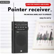kailynia KAILYNIA W908 Portable AM/FM Radio With Extended Reception - Ideal For Indoor, Outdoor, And Emergency Use - Features Built-In Speaker And 3.5mm Headphone Jack, Powered By Batteries, Red && Black