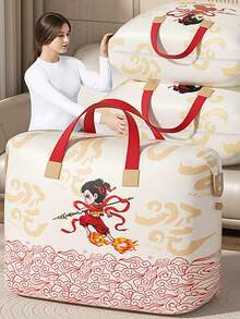 Nezha Non-Woven Fabric Storage Bags For Moving, Bedding & Travel Packing - Multicolor - View 12