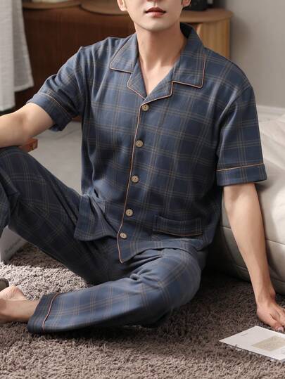 2pcs Men's Loungewear Set - Short Sleeve Cardigan Top And Long Pants, Breathable Moisture-Wicking Pajamas