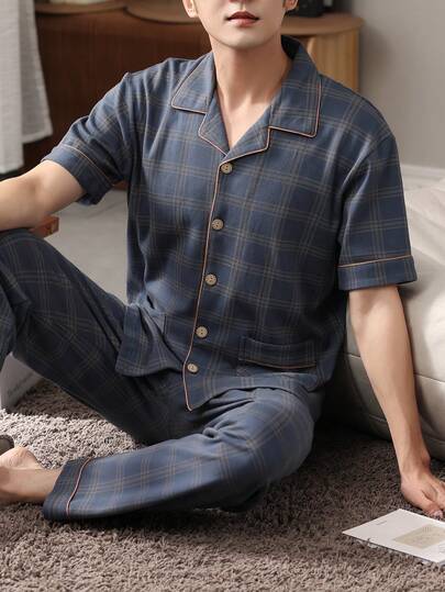 2 件男士家居服套装 - 短袖开衫上衣和长裤，透气吸湿排汗睡衣