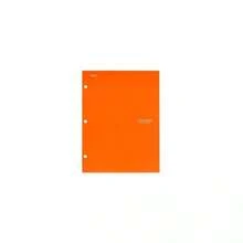 Papel unicolor con bolsillo de 5 estrellas y 4 piezas de meada (col puede variar): papelería multicolor, 3 agujeros perforados, capacidad de 25 hojas, regalos de vuelta a la escuela - 1 - Ver 5
