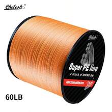 914m/1000yd 4-Strand Braided PE Fishing Line, Chelesh Brand, Multiple Colors And Strengths Available, Abrasion Resistant Fishing Line, Fishing Gift - Multicolor - View 20