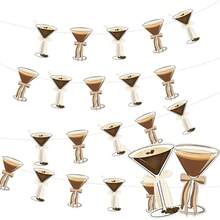 Concentrated Coffee Martini Wreath Banner, Suitable For Slightly Larger Birthday Decorations, Concentrated Coffee Martini Themed Party Decorations - Multicolor - View 1