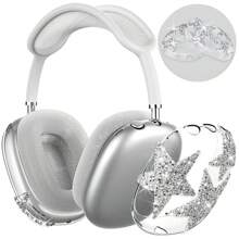 Airpod Max(2024/2020) Shining Star Earphone Protective Case, 3D Star Silicone Earphone Protective Cover, Unique 3D Glittering Star TPU Protective Shell, Stereoscopic Star Silicone Protective Cover, Silicone Earphone Protective Case, Fashionable Configuration, Best Gift
