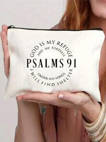 1pc Christian Makeup Bag, Jesus Printed Cosmetic Bag, God Letter Printed Makeup Bag, Faith Conquers Fear Christian Print Cosmetic Bag, Zipper Versatile Storage Bag, Christian Gifts For Women Girl,Christian Gift Bags, Inspirational Gifts For Women Girls,Thank You Gift Makeup Bag, For Travel Business,Vacation,Daily,Sports,Fitness,Beach Make Up Bag - Beige - View 6