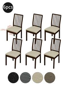 1 件/4 件/6 件防水迷宫图案长椅座套带绳，可洗保护套适用于餐厅、酒店和家庭防尘座套房间装饰家居装饰 - 彩色 - 查看 10