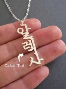 Collar con nombre japonés personalizado, gargantilla con flor de cerezo Sakura, collares con palabras personalizadas para mujeres y hombres, collar de Kanji japonés de acero inoxidable