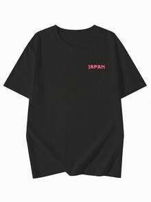 日式风格女士宽松圆领休闲百搭印花短袖T恤，春夏 - 黑色 - 查看 2