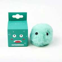 Smart Electric Chirping Plush Ball Toy For Cats, Fluffy Squeaky Cat Chewing Toy Ball, Interactive Sounding Cat Scratcher, Cats Chasing Toy For Indoor Outdoor Chuck It Catnip Toys For Interactive Toys