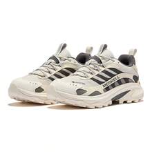 Merrell Speed 2 GTX Men's Trail Running Shoes, Waterproof Anti-Slip Hiking Shoes - Light Grey - View 2