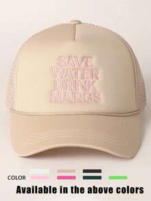 1pc Embroidered "Save Water Drink Margs" Drawstring Baseball Cap, Mesh Breathable Adjustable Sun Protection Hat, Casual For Outdoor, Travel, Beach, Suitable For Spring/Autumn, Y2K Style For Young People - Baseball Cap - View 5