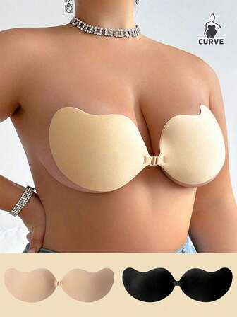 大码肤色自粘式前扣式胸罩乳头罩配件适合婚礼