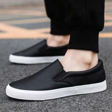 Plus Size Men Solid Colour Slip-On Skateboard Shoes - Ultra Comfy, Non-Slip, Rubber Sole, Breathable Cloth Insole, PU Upper, Round Toe, Casual Fashion Shoes For Daily Wear