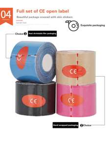 1pc Sports Bandage Adhesive Muscle Tape, Stretchable & Breathable Gym Gym Accessories Bandages Sports Tape