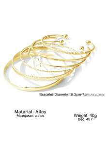 Set de 5 pulseras retro con estrella abierta exagerada, conjunto de pulseras asimétricas y lisas