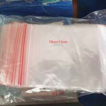 100 个透明 PE 自封塑料袋，厚度 8mil，各种尺寸，带白色或红色边框，适用于储存干货、日用品、防尖锐物体、日常礼品包装 - 彩色 - 查看 16
