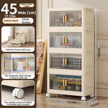 5/4/3/2/1 Layer Foldable Wardrobe, Multi-Layered Storage Cabinet, Multi-Function Storage Box, Transparent Door, Easy Assembly Plastic Storage Shelf
