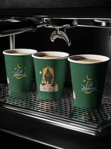 50/25/10 كوب ورقي لعيد الأضحى، كوب ورقي سميك مثالي للشاي والقهوة والعصير والمشروبات الباردة، أكواب ورقية لديكور احتفال المسلمين، هدية لحفل عيد الفطر السعيد، لوازم الحفلات والاكسسوارات