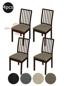 1 件/4 件/6 件防水迷宫图案长椅座套带绳，可洗保护套适用于餐厅、酒店和家庭防尘座套房间装饰家居装饰 - 彩色 - 查看 15