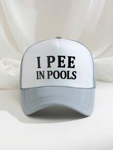 1 Stück bedruckter Baseball Hut mit der Aufschrift "I PEE IN POOLS", atmungsaktiver, verstellbarer Outdoor Golf Sonnenhut, modischer Hut mit gebogenem Schirm, Y2K Sommer Sonnenhut, für Strand, Urlaub, Festival, Reisen - Baseballkappe aus Schwamm - Übersicht 4