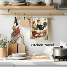 1set/2pcs Vintage Chicken Print Kitchen Towel, Dishwashing Towel, Suitable For Spring And Summer Restaurant Kitchen Bathroom Interior Decoration Party Decoration, Holiday Gift, Can Be Given As A Gift