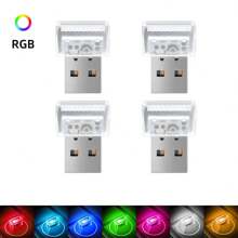 4 Peças Luz Ambiente de Carro LED USB Mini Colorida, Luz Decorativa de Atmosfera, Luz de Emergência, Acessórios Automotivos