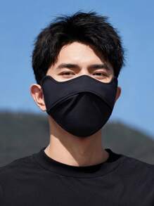 GOLOVEJOY 1 Stück GOLOVEJOY Herren Sommer atmungsaktive Gesichtsmaske aus Eisseide, minimalistischer hochwertiger Gesichtsschutz, Outdoor-Sonnenschutz, UV-Schutz, Staubschutz, Sport-Fahrradmaske - Unisex