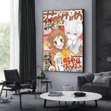 1pc/3PCS Wall Arts Posters Anime Vintage Anime Kamisama Kiss Classic Retro Poster Retro Room Home Bar Coffee Shop Decoration Nordic Home Decoration, Suitable For Residential And Dormitory Walls, Living Room And Bar Decoration, Dining Room Or Bathroom, Room Decoration, High Quality Without Frames, Indoor/Outdoor Canvas Art, Without Frame/With Frame ,Wall Art With Frame