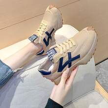 2025 Spring Autumn Women Gump Sports Shoes, Casual Thick Sole Waffle Retro Chunky Sneakers - Khaki - View 2