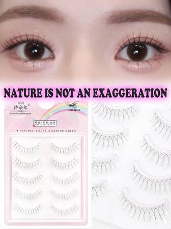 新手入门，5款巴黎日韩系女士可爱款假睫毛，新款U型自然纤长假睫毛，适合初学者日常使用，COSPLAY，动漫风格假睫毛。条状睫毛，睫毛，假睫毛，假睫毛