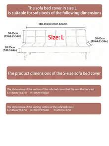 1 件提花沙发床套，欧式图案，高弹性，安装方便，多种尺寸，适合所有季节，防止宠物抓伤，可折叠防宠物沙发床套，用于装饰客厅沙发
