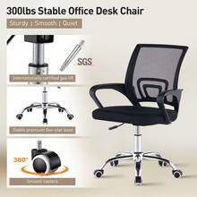 TUKAILAi Ergonomic Office Chair, Mesh Computer Swivel Chair With Arms And Lumbar Support,Height Adjustable Comfy Executive Desk Chair For Home Office Study - Black - View 6