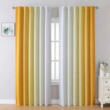 MIUCO Blackout Curtains & Drapes For Bedroom Living Room 84 Inches Long Purple And White Room Darkening Ombre Curtains Rod Pocket & Back Tab Curtains Thermal Insulated Light Blocking 2 Panels Set-FUNALING - 黃色 - 查看 1