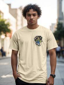 Men's Skater T-Shirt Oversized Cotton Short Sleeve Casual - 卡其色 - 查看 3