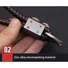 汽车钥匙扣钥匙链钥匙链环人造革，合金金属钥匙扣 - 棕色 - 查看 4