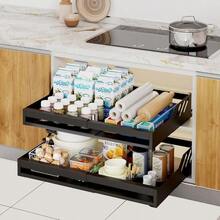 Mointal 2 Stück Erweiterbarer Ausziehbarer Schrank- Organizer Teleskopische Küche Schiebeslade Ausziehbares Regal Unter der Spüle Keine Schraube Stanze Breite Einstellbar Schwarz - Schwarz1 - Übersicht 2