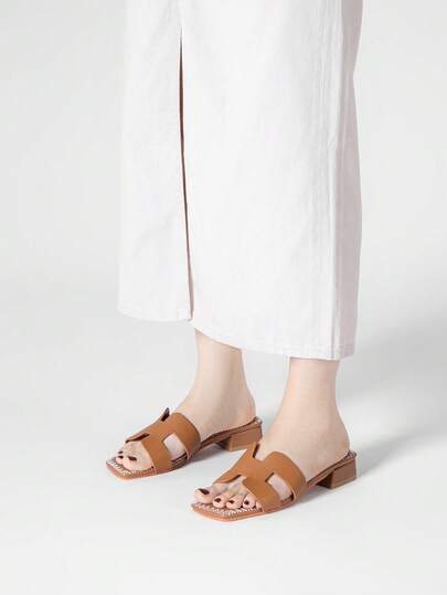 Women Square Toe Sandals, Strap Flat H-Shaped Comfortable Sandals, Stylish And Versatile For Summer Outdoor Wear