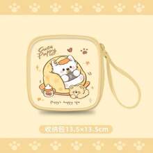 1pc Sanitary Napkins Sanitary Pad Storage Student Aunt Portable Cute Girl Bag Carry-On Large Capacity Storage Bag