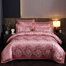 4pcs European Jacquard Satin Bedding Set (1pc Duvet Cover + 1pc Flat Sheet + 2pcs Pillowcases), Brushed Soft Touch, Fade Resistant, Antibacterial, Warm Bedding Set, Suitable For Bedroom, Guest Room, Dorm, Suitable For Men, Women, And Whole Family, All Seasons